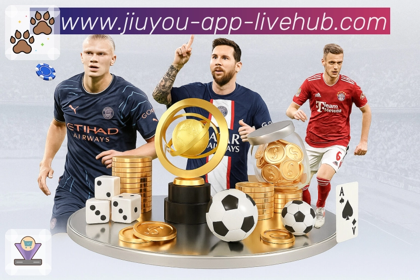 今日赛程时间线